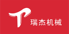 徐州瑞杰機械科技有限公司